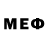 Метамфетамин мет Synaps