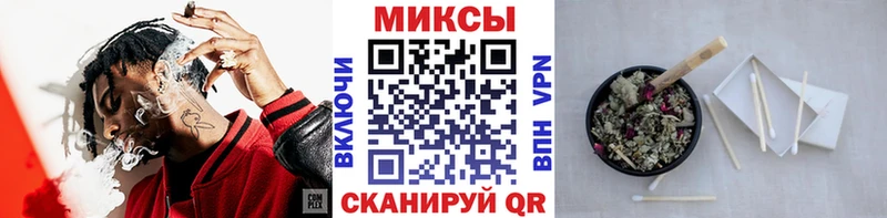 БУТИРАТ 99% Североуральск