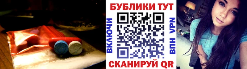 Экстази 300 mg  Североуральск 