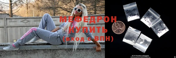 скорость Балахна