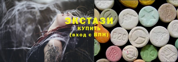 скорость Балахна