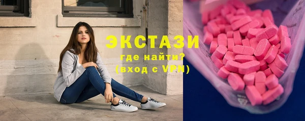 гашик Баксан