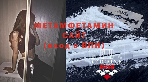 гашик Баксан