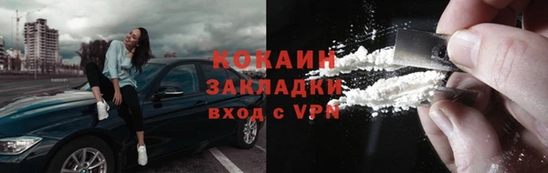 скорость Балахна