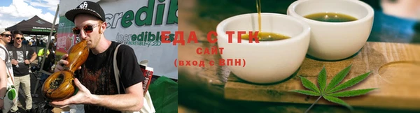 гашик Баксан