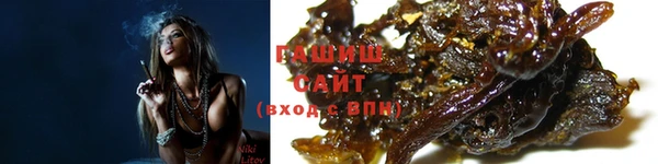 скорость Балахна