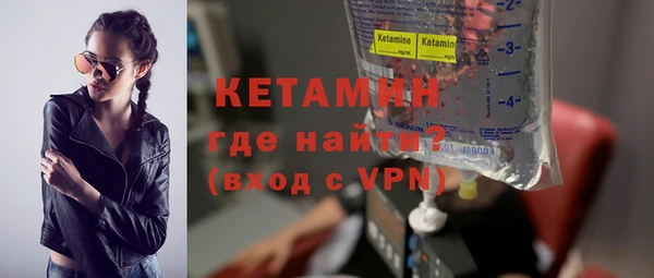 гашик Баксан