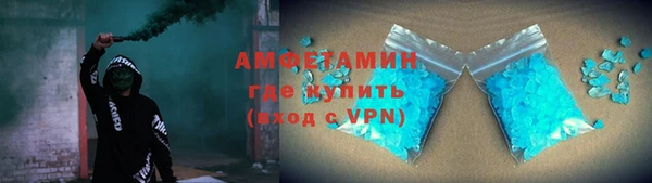 гашик Баксан
