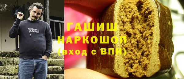 скорость Балахна