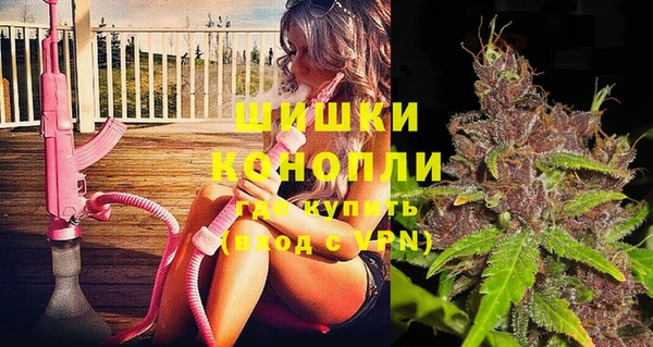 гашик Баксан