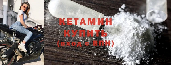 скорость Балахна