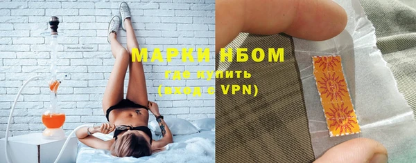 скорость Балахна