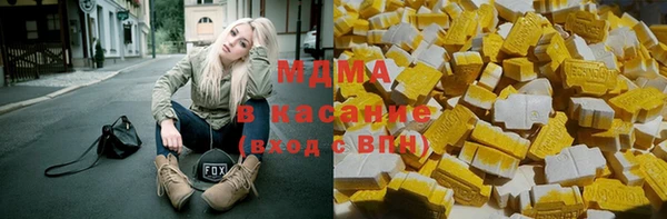 скорость Балахна