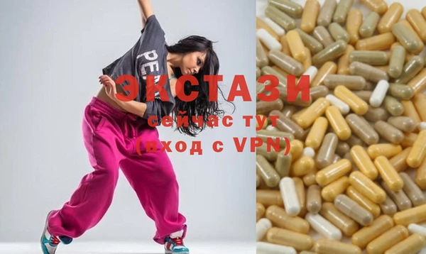 скорость Балахна