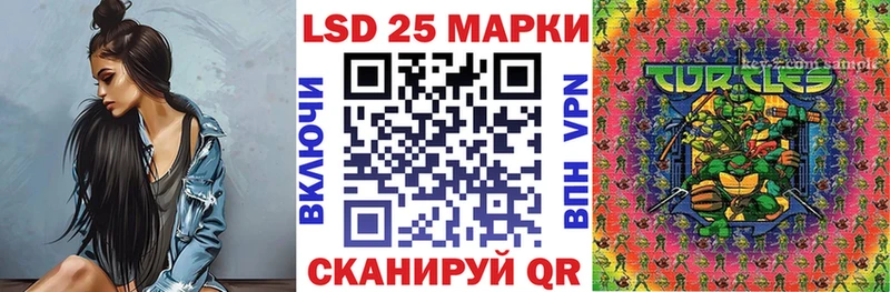 KRAKEN как войти Североуральск Марки N-bome 1,5мг цены