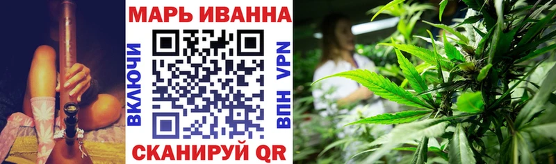 Конопля MAZAR  продажа наркотиков  Североуральск 
